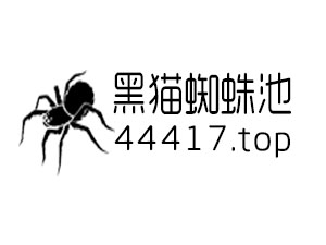广州网站推广公司